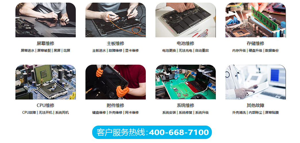 重庆武隆区关于我们